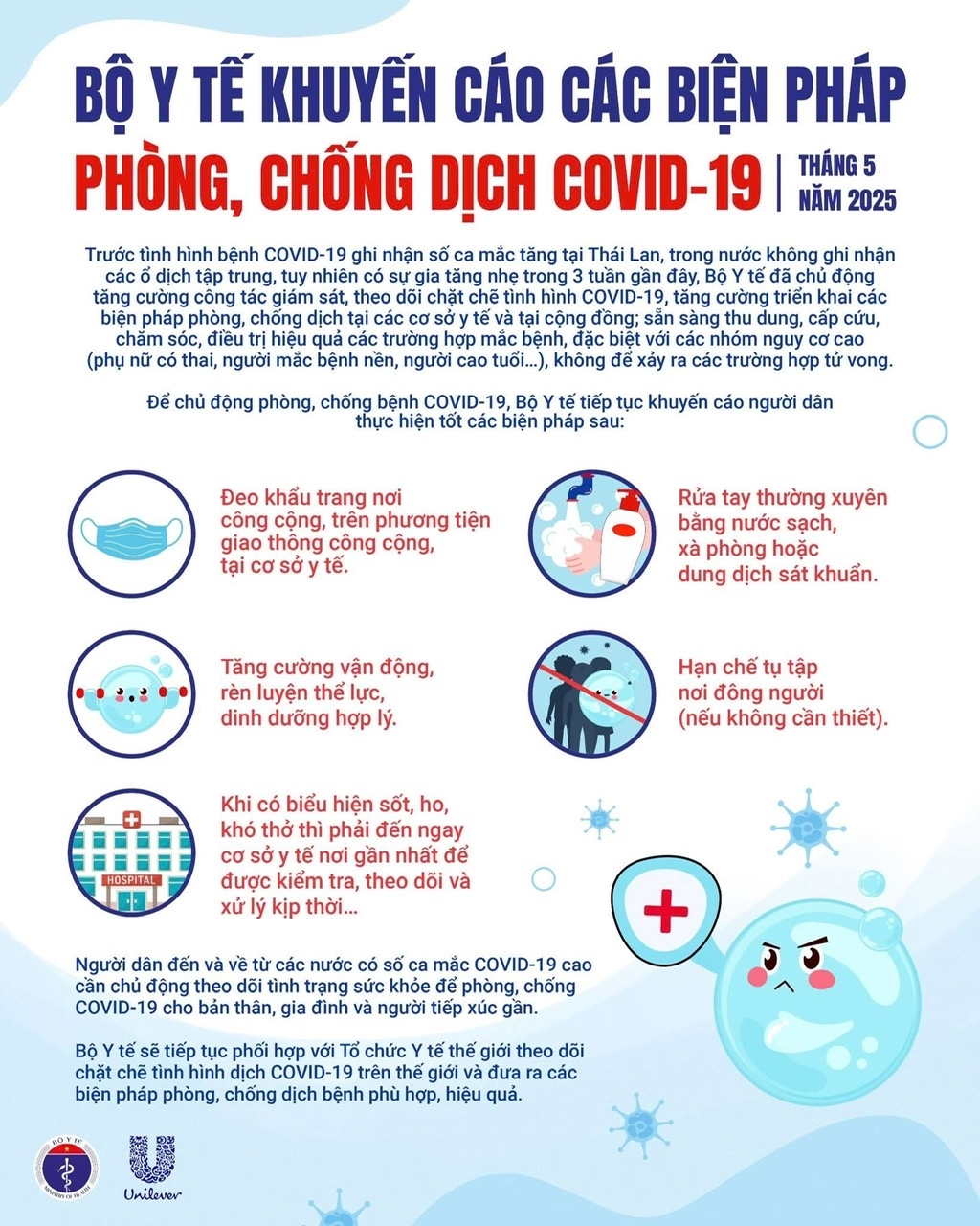 Bộ Y tế khuyến cáo các biện pháp phòng chống dịch Covid-19