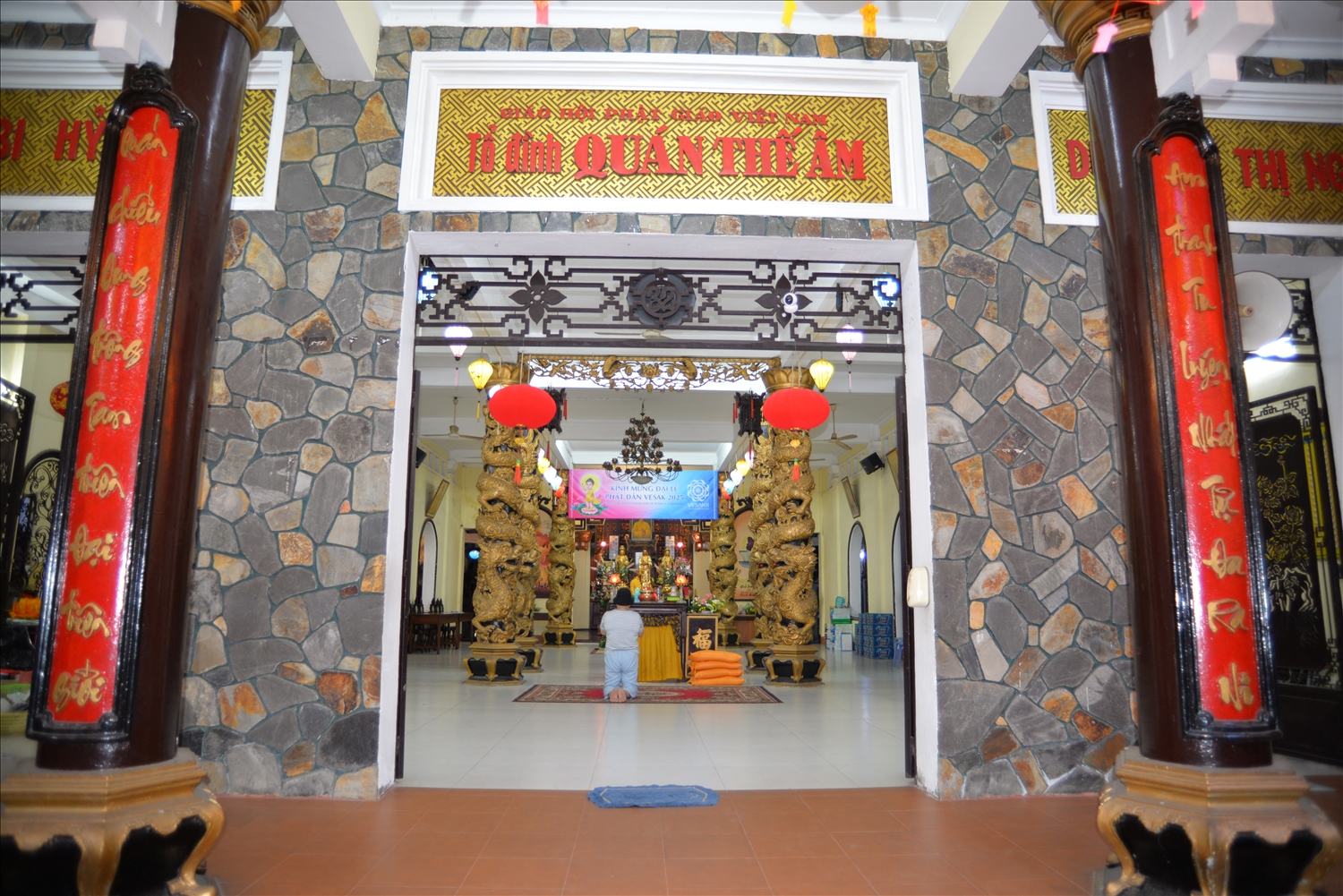 Con đường phía trước Tổ đình Quán Thế Âm được đổi tên thành đường Thích Quảng Đức