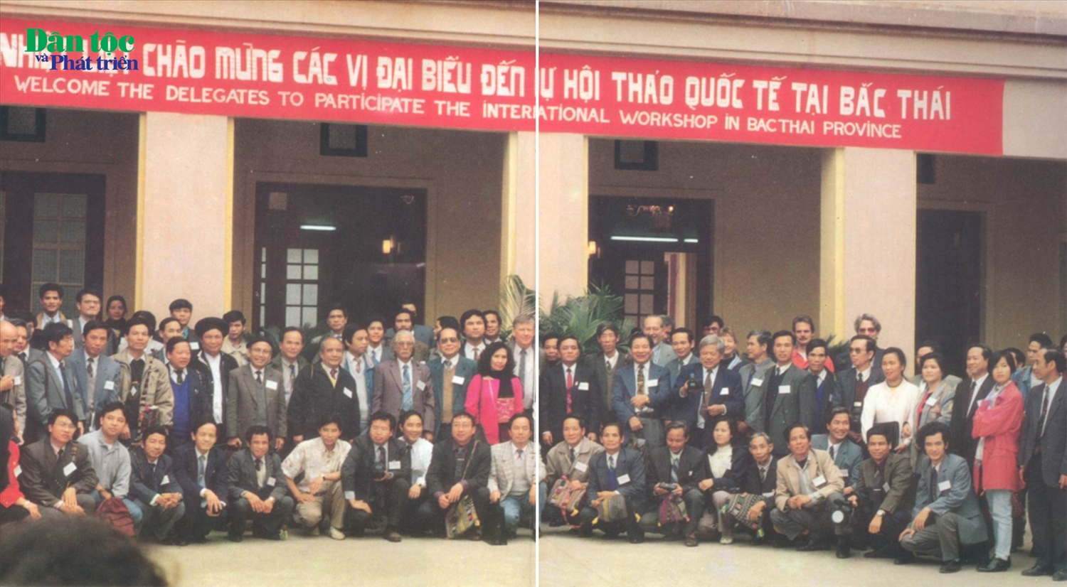 Các đại biểu tham dự Hội thảo quốc tế: Sự phát triển văn hóa – xã hội của người Dao: Hiện tại và tương lai (1995) tại tỉnh Bắc Thái cũ - một trong những dấu mốc quan trọng trong quá trình hội nhập của người Dao Việt Nam với thế giới. (Ảnh trích từ kỷ yếu hội thảo)