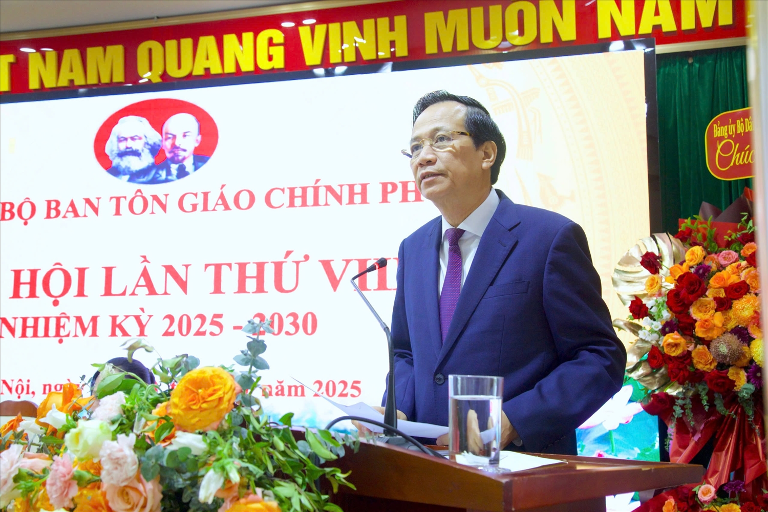 Bí thư Đảng ủy, Bộ trưởng Bộ Dân tộc và Tôn giáo Đào Ngọc Dung phát biểu chỉ đạo tại Đại hội