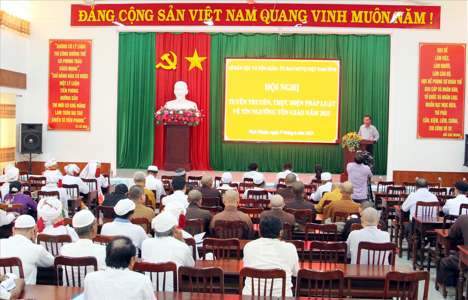 Toàn cảnh Hội nghị tuyên truyền thực hiện pháp luật tín ngưỡng, tôn giáo năm 2025.