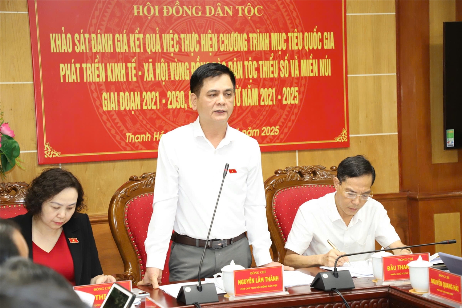Phó Chủ tịch Hội đồng Dân tộc của Quốc hội Nguyễn Lâm Thành phát biểu kết luận buổi khảo sát
