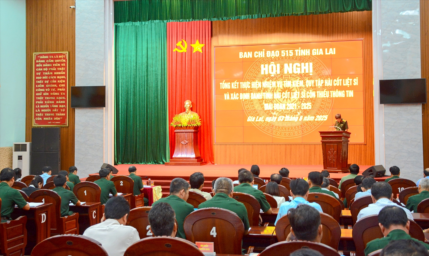 Quang cảnh hội nghị