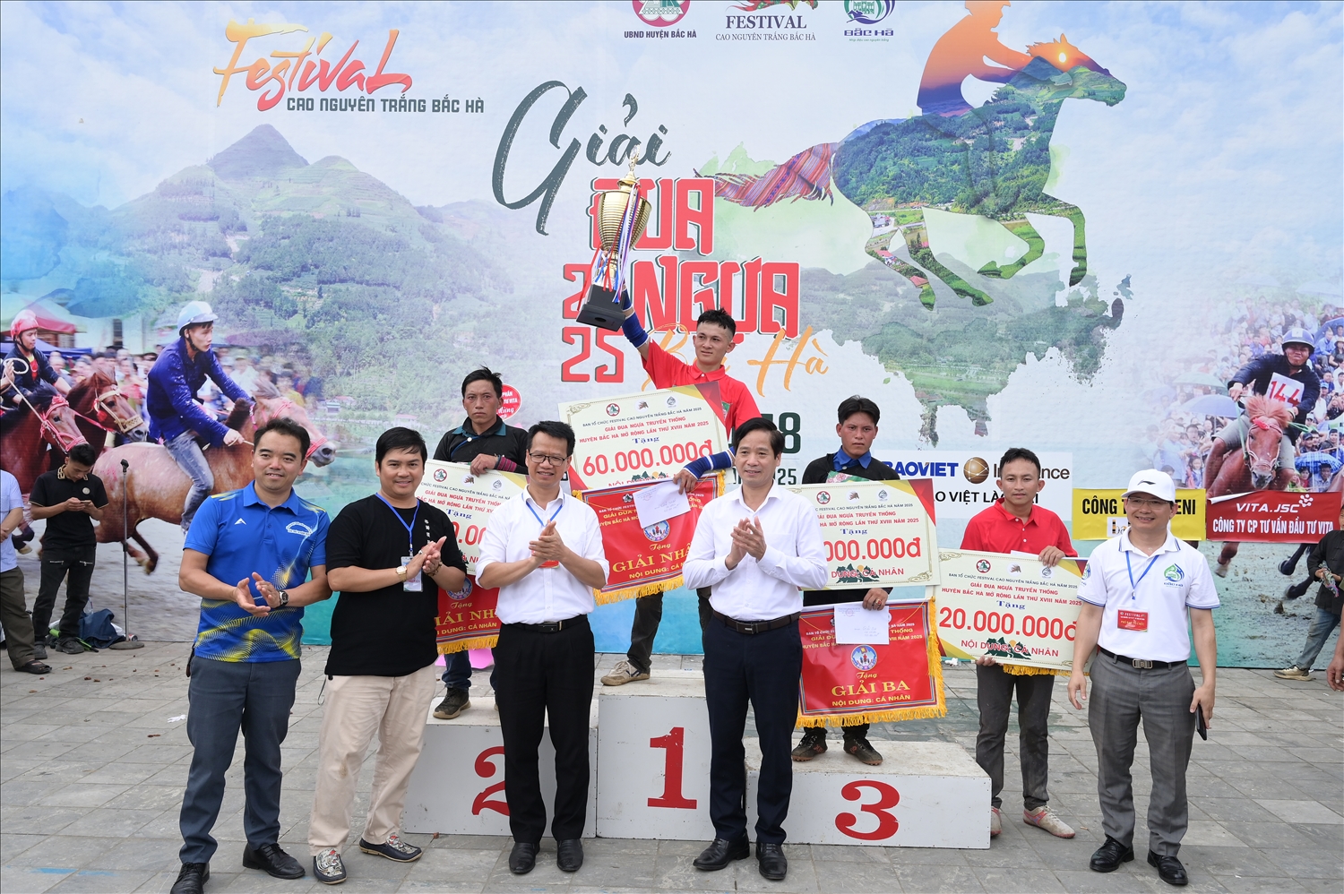 Vận động viên Lâm Văn Thiều đến từ huyện Hàm Yên, tỉnh Tuyên Quang đã xuất sắc giành chức vô địch 