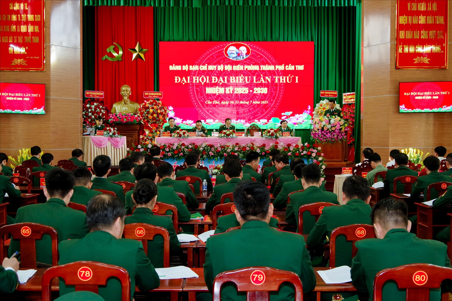 Đại hội đại biểu lần thứ I, nhiệm kỳ 2025 - 2030 của Ban Chỉ huy BĐBP TP. Cần Thơ đề ra 7 chỉ tiêu và 3 đột phá ( Ảnh: Văn Long) 