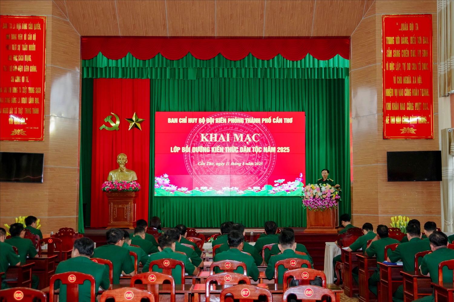 Có 45 học viên thuộc Ban chỉ huy BĐBP TP. Cần Thơ tham gia lớp bồi dưỡng kiến thức dân tộc (Ảnh: Văn Long) 
