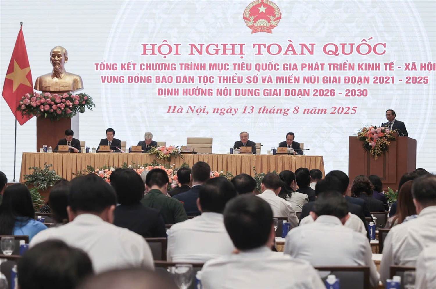 Toàn cảnh Hội nghị. (Ảnh: Lê Anh Dũng)