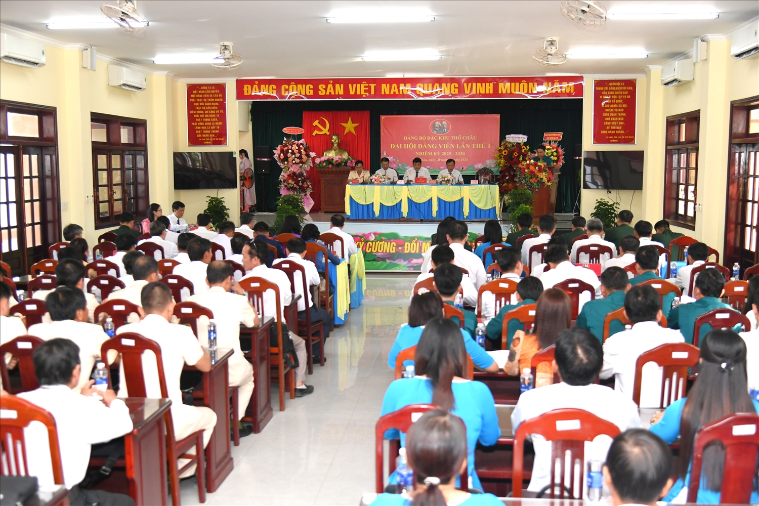 Đảng bộ Đặc khu Thổ Châu đặt mục tiêu xây dựng phên dậu tiền tiêu vững vàng và bứt phá kinh tế biển