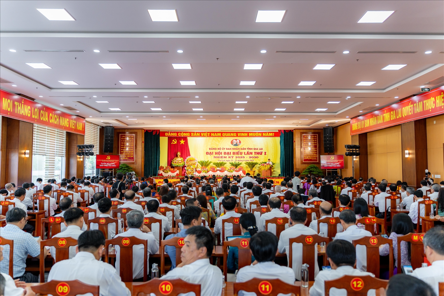 Quang cảnh Đại hội Đảng bộ UBND tỉnh Gia Lai lần thứ nhất nhiệm kỳ 2025 - 2030