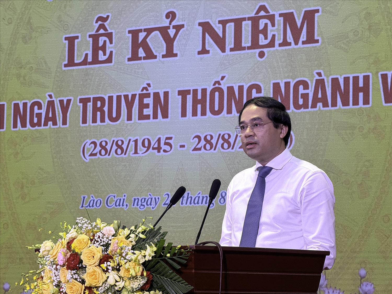 Bí thư Tỉnh ủy Lào Cai Trịnh Xuân Trường phát biểu tại buổi lễ (Ảnh: Tuấn Ninh)