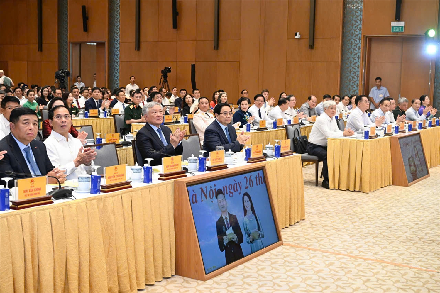 Các đại biểu dự Hội nghị tại điểm cầu Hà Nội