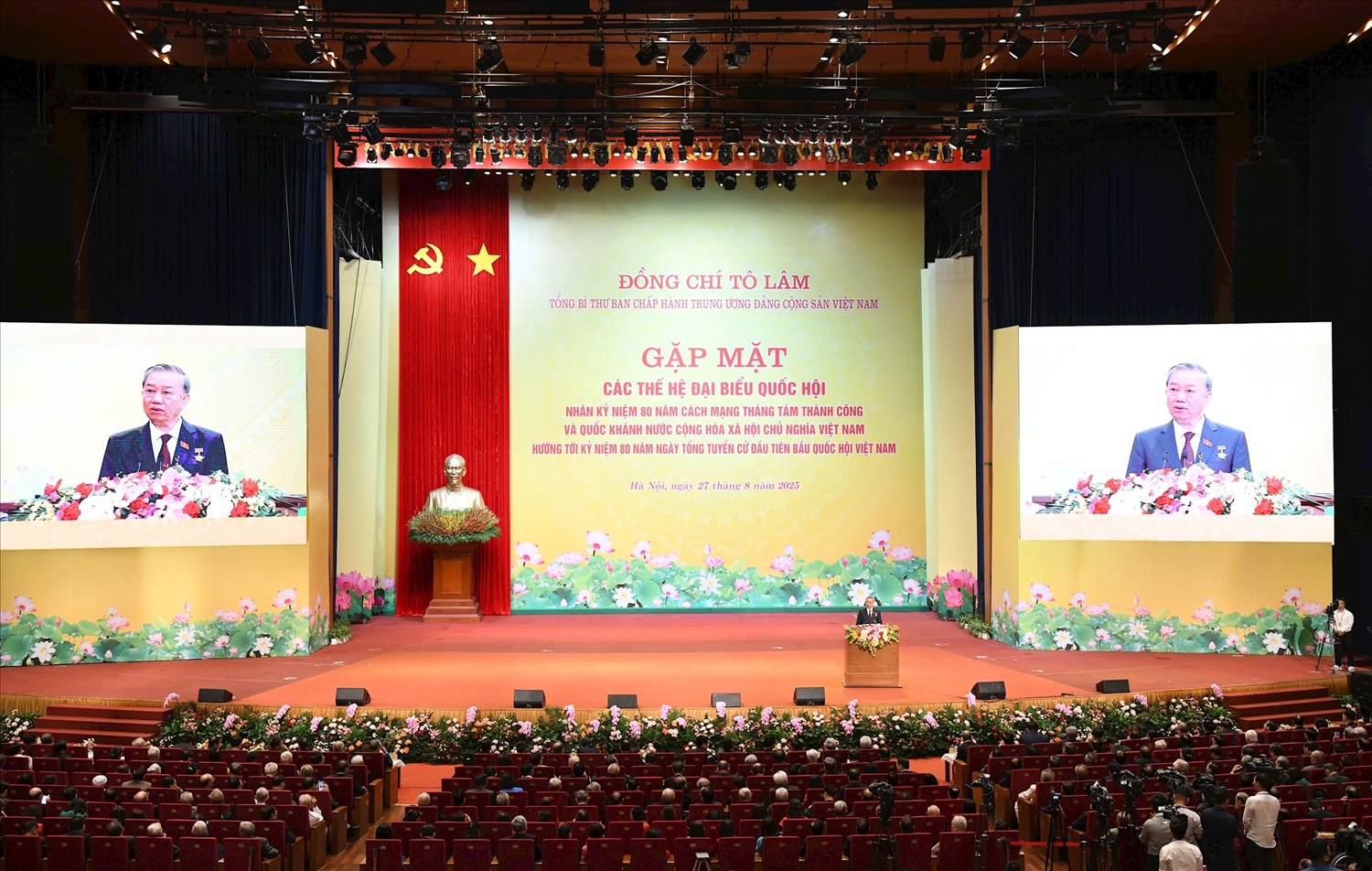 Tổng Bí thư Tô Lâm phát biểu tại buổi gặp mặt.