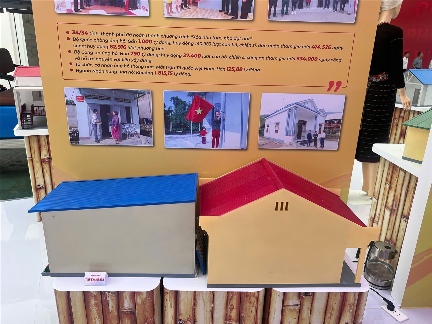 Nhà mẫu của tỉnh Khánh Hoà trong Phân Khu Chương trình xóa nhà tạm, nhà dột nát
