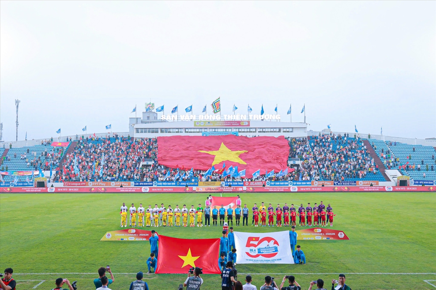 V.League có nhiều thay đổi trong mùa giải mới (Ảnh IT)