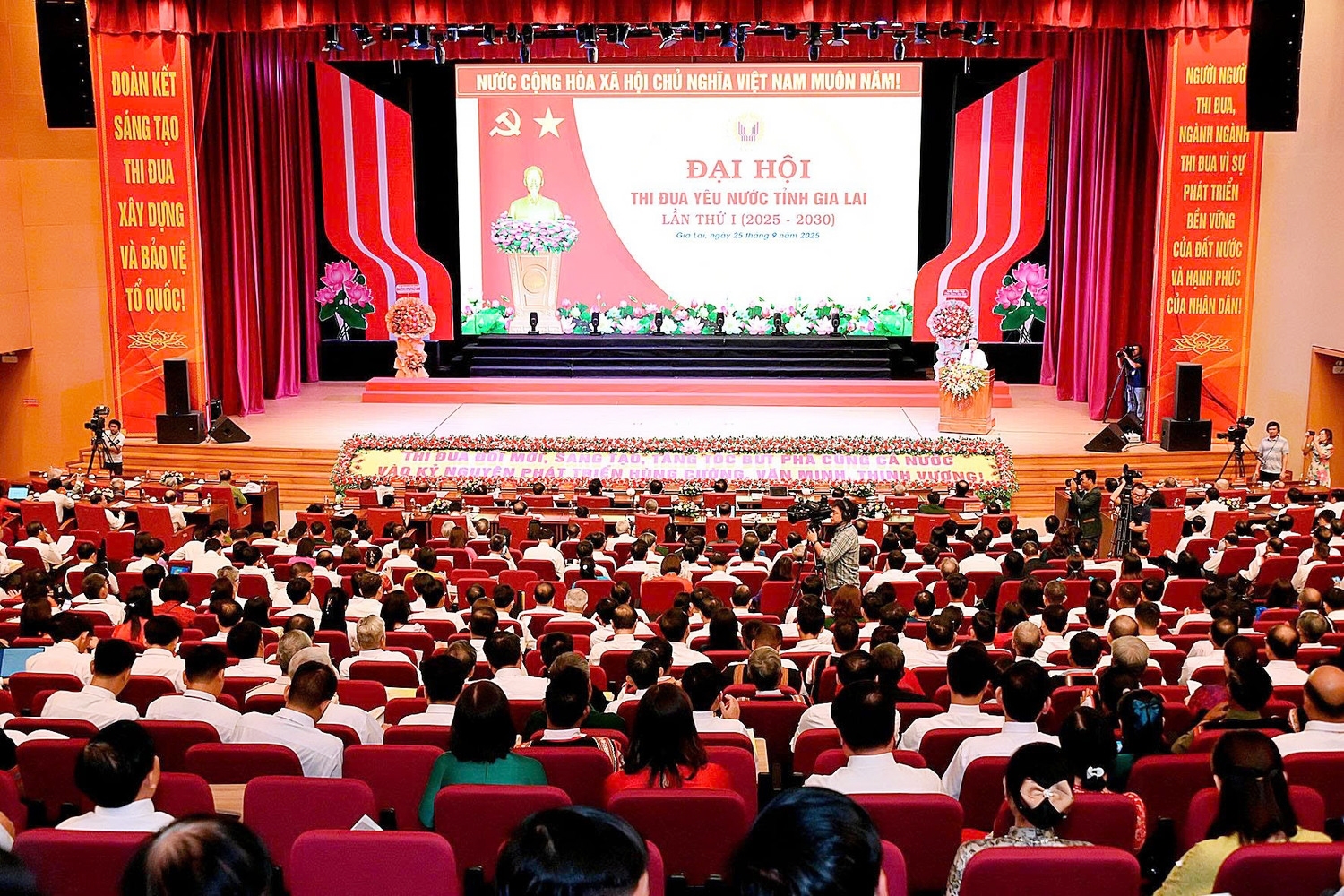 Đại hội là sự kiện chính trị trọng đại, là diễn đàn biểu dương, tôn vinh các điển hình tiên tiến, những nhân tố tiêu biểu, xuất sắc trong giai đoạn 2020 - 2025