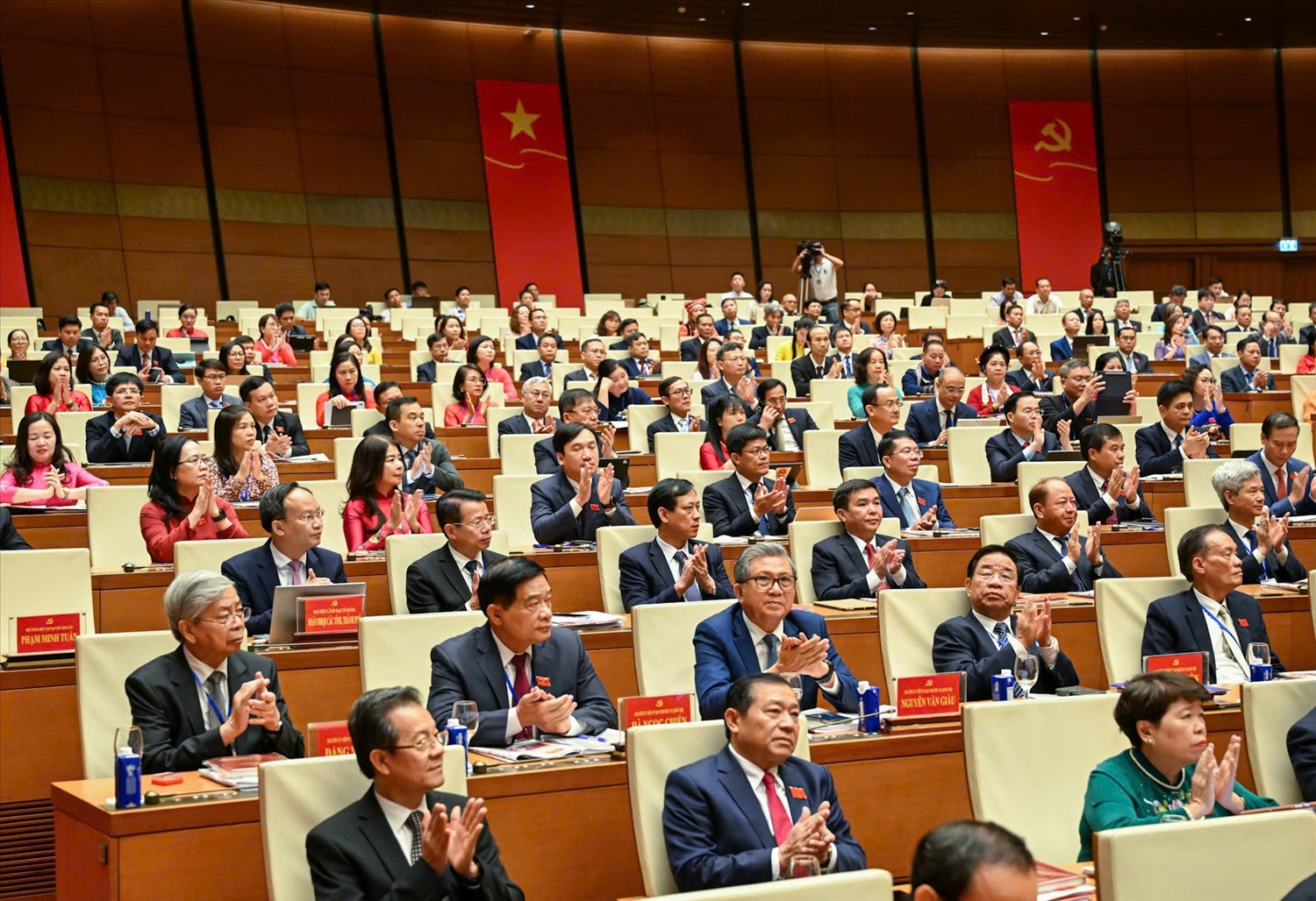 Các đại biểu tham dự đại hội.
