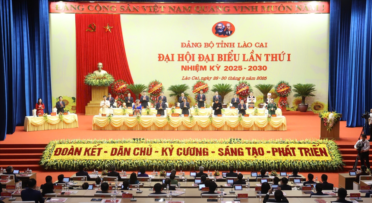 Đại hội Đảng bộ tỉnh Lào Cai lần thứ I sẽ tập trung thảo luận 17 Đề án trọng tâm (Ảnh: Trọng Bảo)