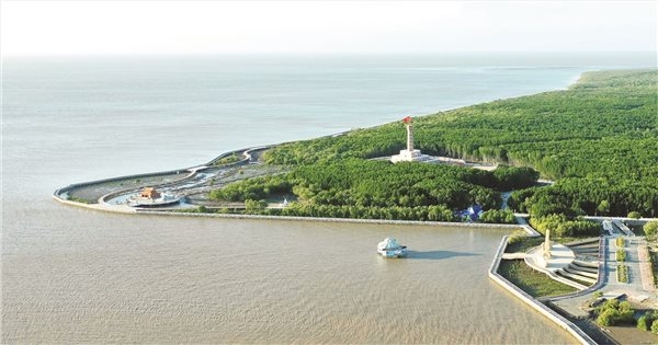 Đất Mũi Cà Mau
