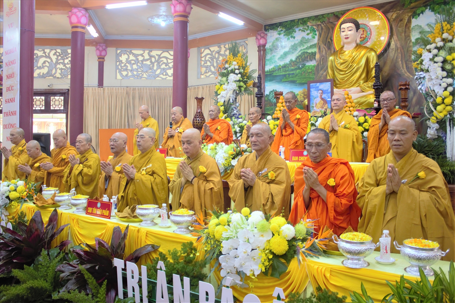 Ban Chứng minh, Chư tôn giáo phẩm tại đại lễ