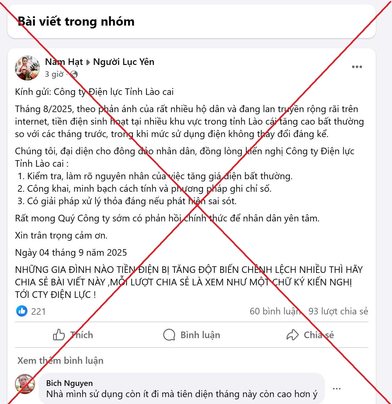 TIN CHỊ HẠ- EVNNPC cảnh báo hiện tượng lan truyền thông tin sai sự thật về hóa đơn tiền điện trên mạng xã hội 1