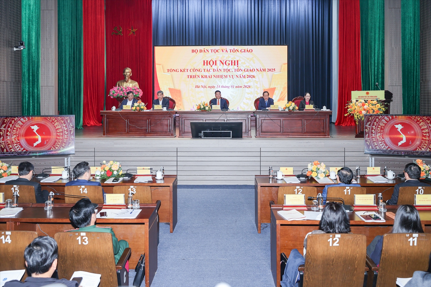 Hội nghị tổng kết công tác dân tộc, tôn giáo năm 2025, triển khai nhiệm vụ năm 2026