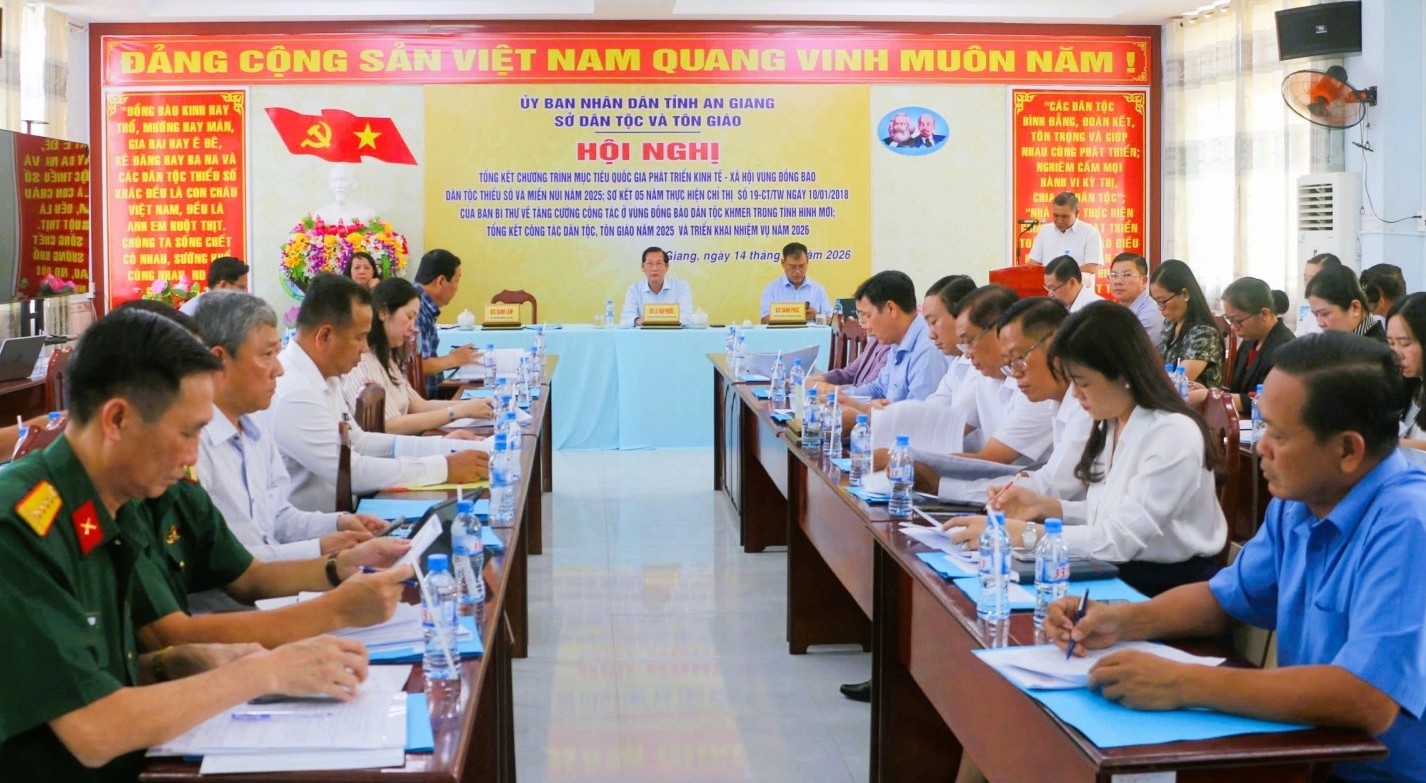 Quang cảnh hội nghị