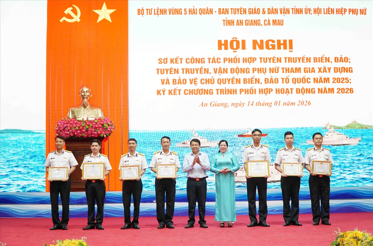 Tỉnh An Giang khen thưởng các đơn vị, cá nhân Bộ Tư lệnh Vùng 5 Hải quân