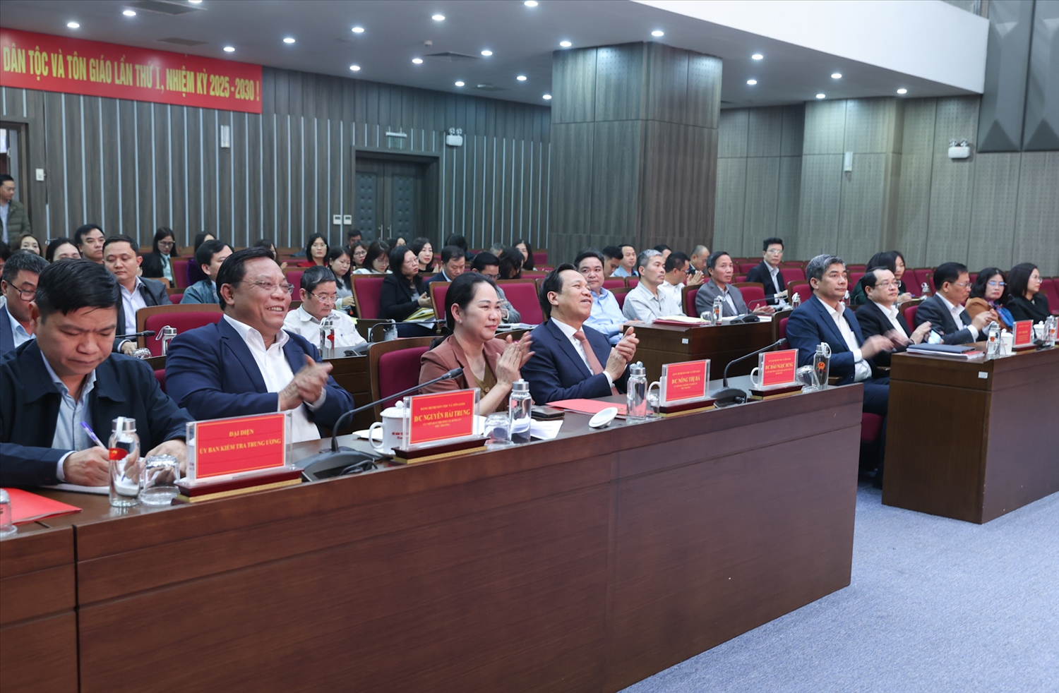 Đại biểu dự hội nghị tổng kết công tác Đảng