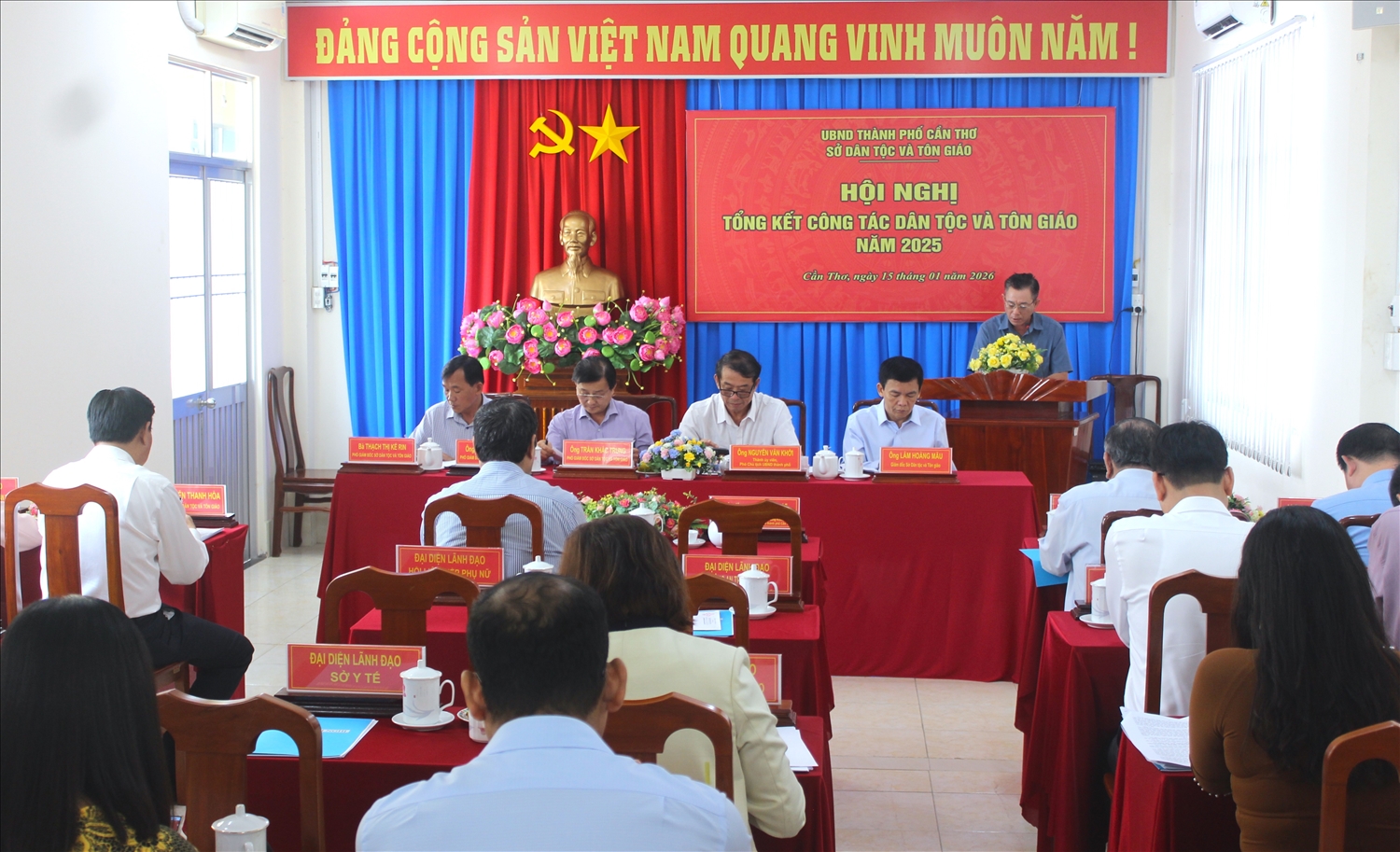 Sở Dân tộc và Tôn giáo TP. Cần Thơ tổ chức Hội nghị Tổng kết công tác dân tộc và tôn giáo năm 2025.