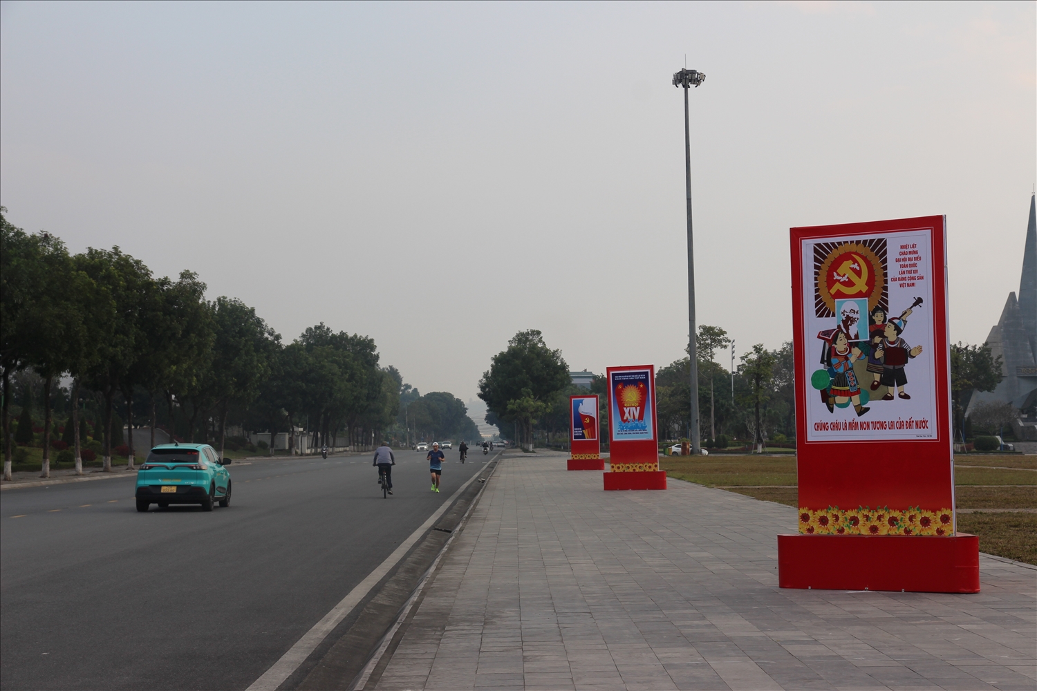 Khu vực Quảng trường trung tâm tại phường Cam Đường (ảnh Trọng Bảo)