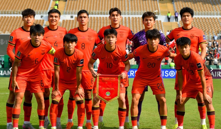 U23 Trung Quốc là phép thử trước trận chung kết của đội tuyển U23 Việt Nam (Ảnh IT)