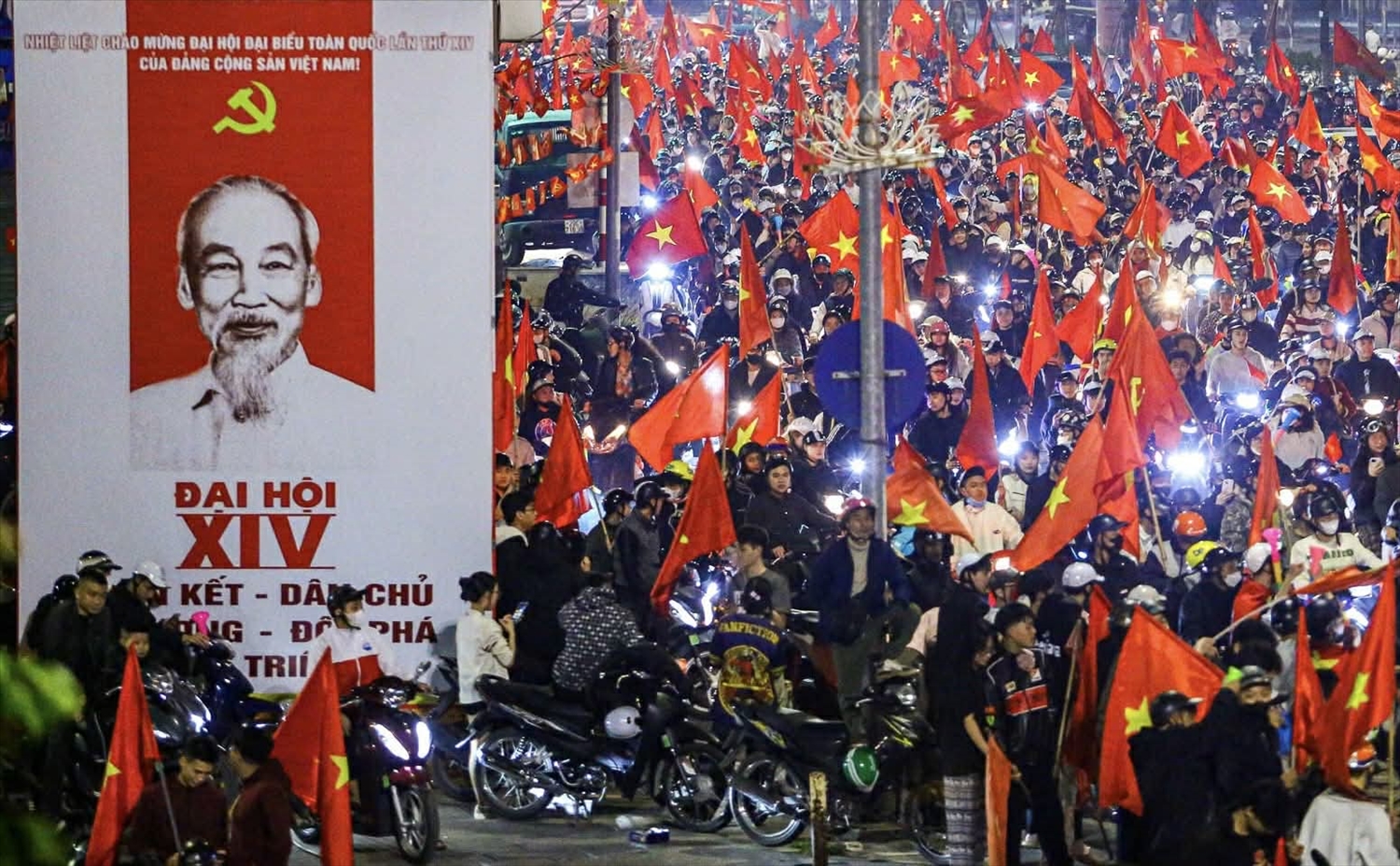 Đại hội XIV của Đảng là sự kiện chính trị đặc biệt quan trọng của đất nước, diễn ra từ ngày 19-25/1 tại Thủ đô Hà Nội