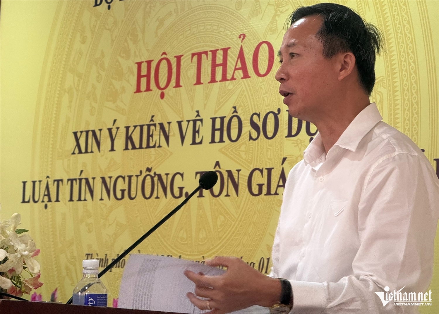 Ông Vũ Hoài Bắc - Trưởng ban Tôn giáo Chính phủ - phát biểu bế mạc. Ảnh: Quốc Ngọc 