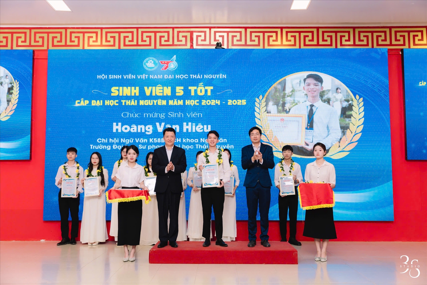 Hoàng Văn Hiếu đại danh hiệu Sinh viên 5 tốt cấp trường, năm học 2024 - 2025