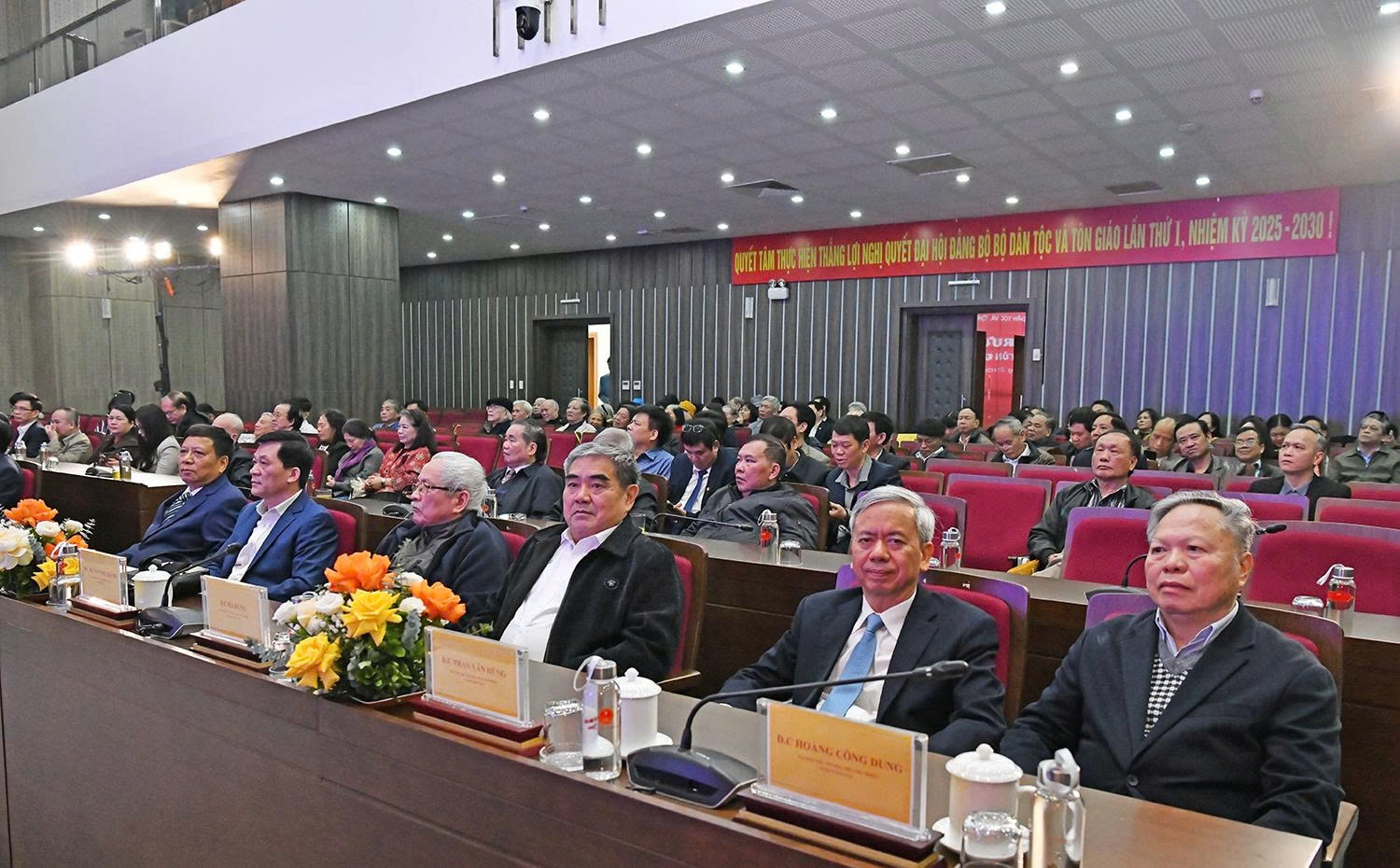 Các đại biểu tham dự buổi gặp mặt