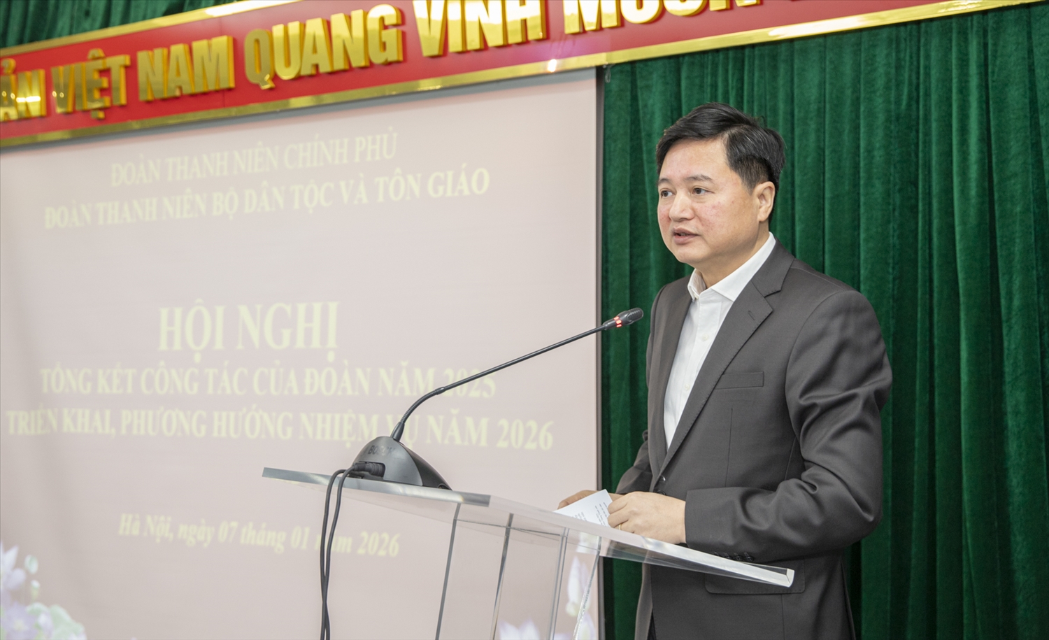 Phát biểu chỉ đạo tại Hội nghị, đồng chí Cầm Văn Thanh, Phó Bí thư chuyên trách Đảng ủy Bộ Dân tộc và Tôn giáo ghi nhận và đánh giá cao những kết quả toàn diện của công tác Đoàn năm qua.