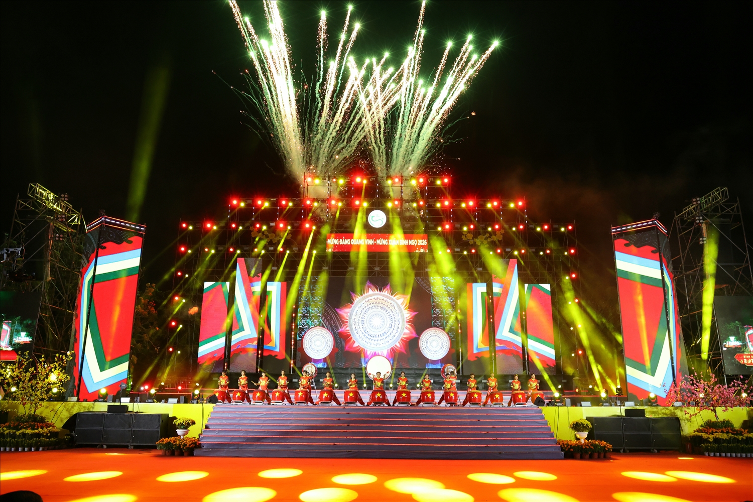 Một tiết mục văn nghệ đón năm mới tại chương trình nghệ thuật đặc biệt. (Ảnh: Trung Phạm)