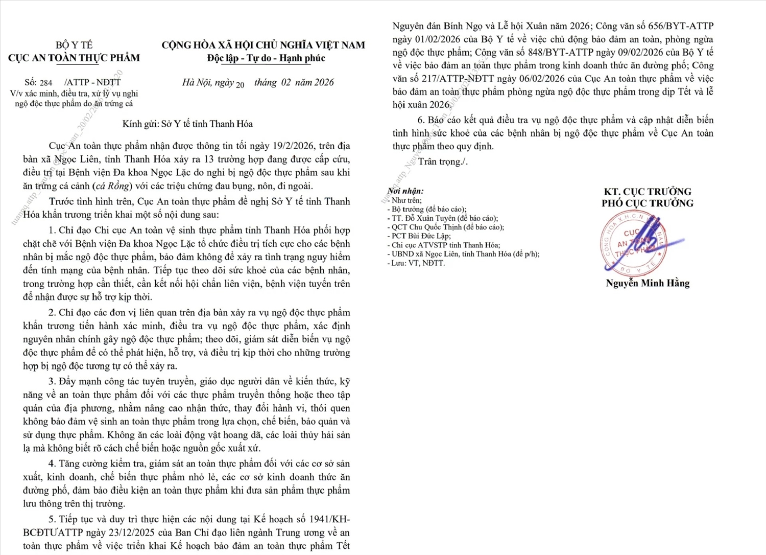 Văn bản của Cục An toàn thực phẩm (Bộ Y tế) gửi Sở Y tế tỉnh Thanh Hóa.