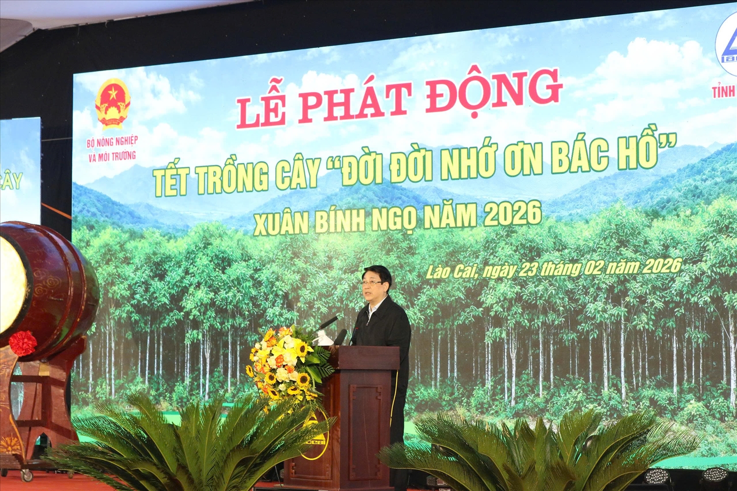 Chủ tịch nước Lương Cường phát biểu tại buổi Lễ (Ảnh Trọng Bảo)