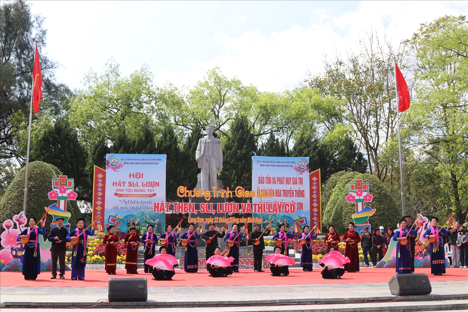 Chương trình giao lưu hát then, sli, lượn và lảy cỏ dân tộc Nùng, Tày Lạng Sơn