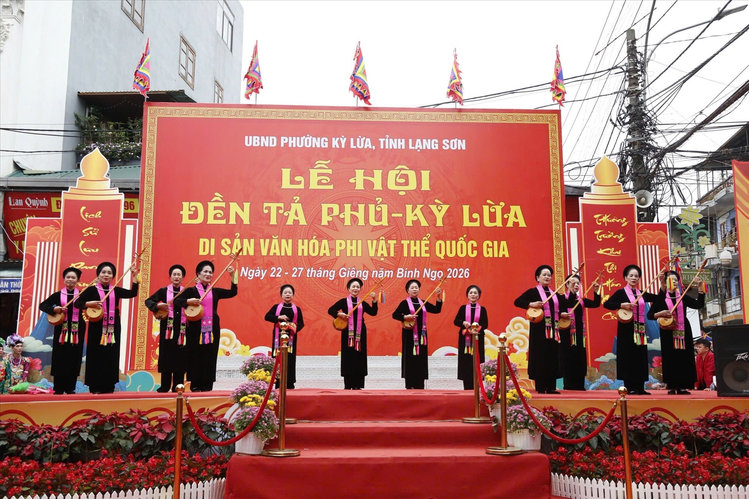 Lễ hội diễn ra từ ngày 22 đến 27 tháng Giêng âm lịch, trong đó ngày 27 là chính hội