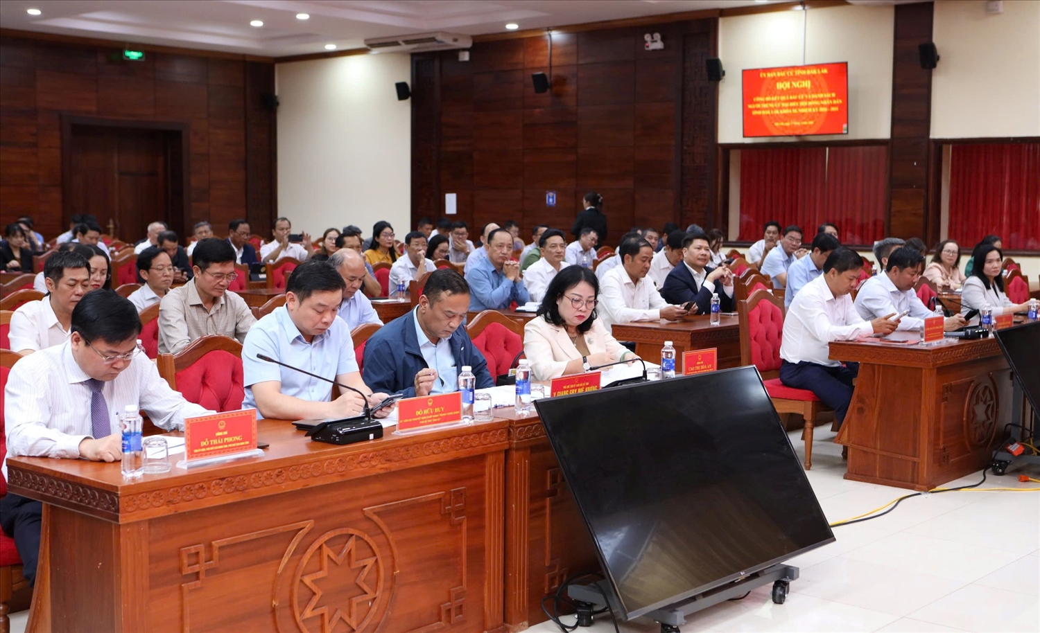 Quang cảnh hội nghị