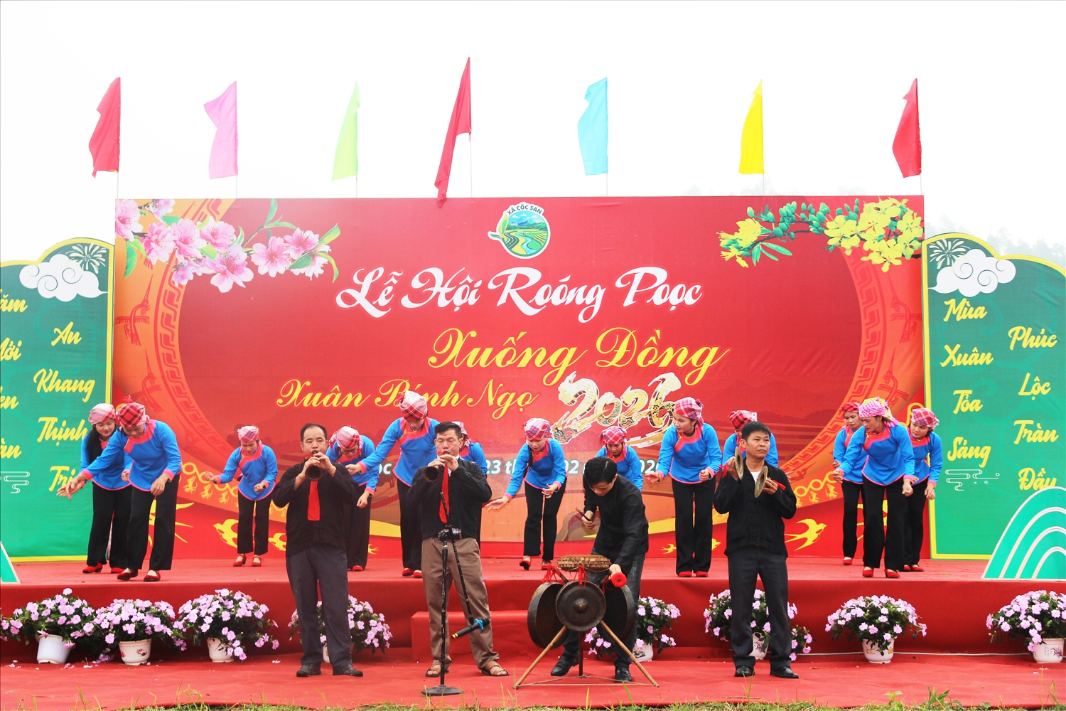 Tỉnh Lào Cai sẽ dành tối thiểu 2% ngân sách địa phương cho phát triển văn hóa vào năm 2030. (Ảnh: Trọng Bảo)