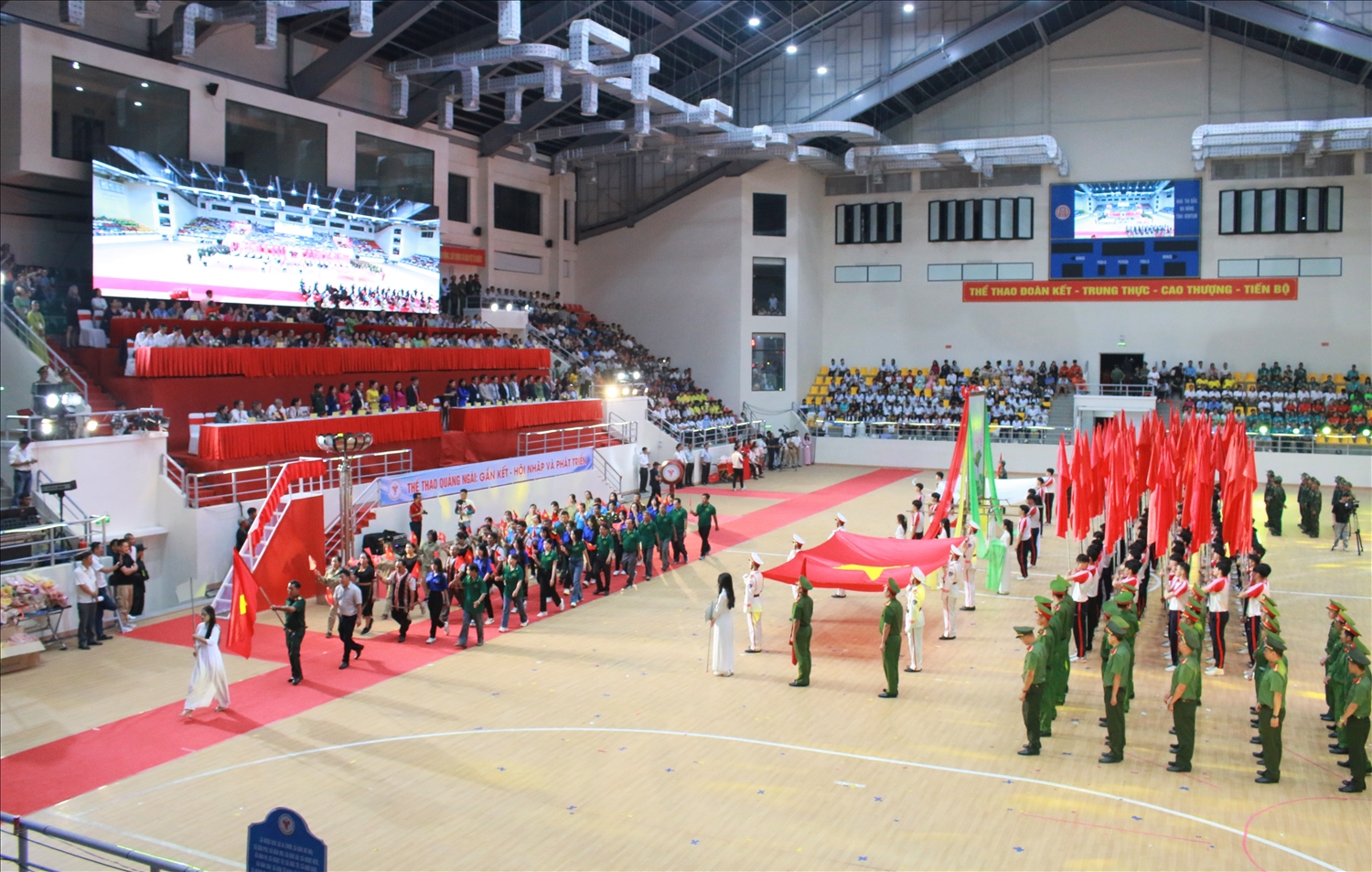 Diễu hành biểu dương lực lượng tại Lễ khai mạc Đại hội Thể dục thể thao tỉnh Quảng Ngãi lần thứ I năm 2026. (Ảnh: Ngọc Chí)