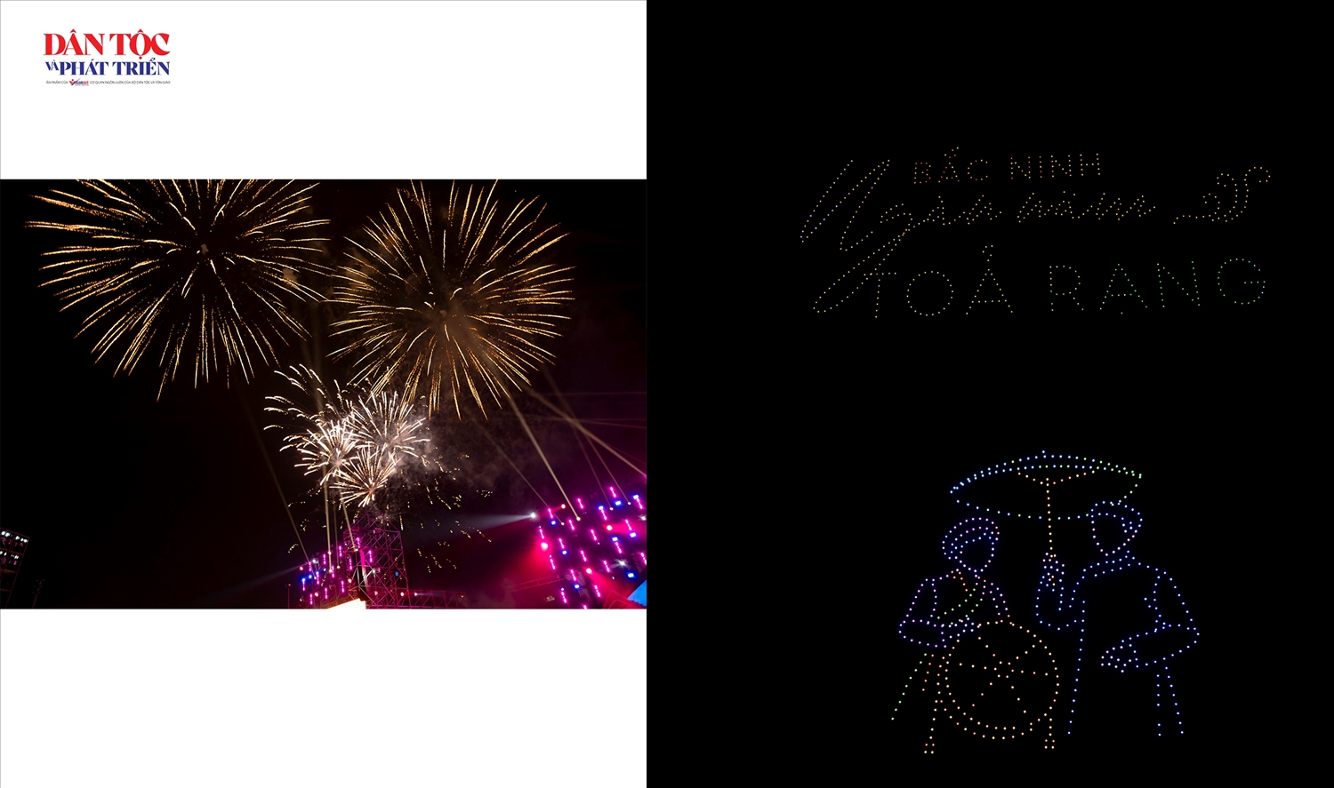 Màn trình diễn pháo hoa và drone khép lại chương trình nghệ thuật