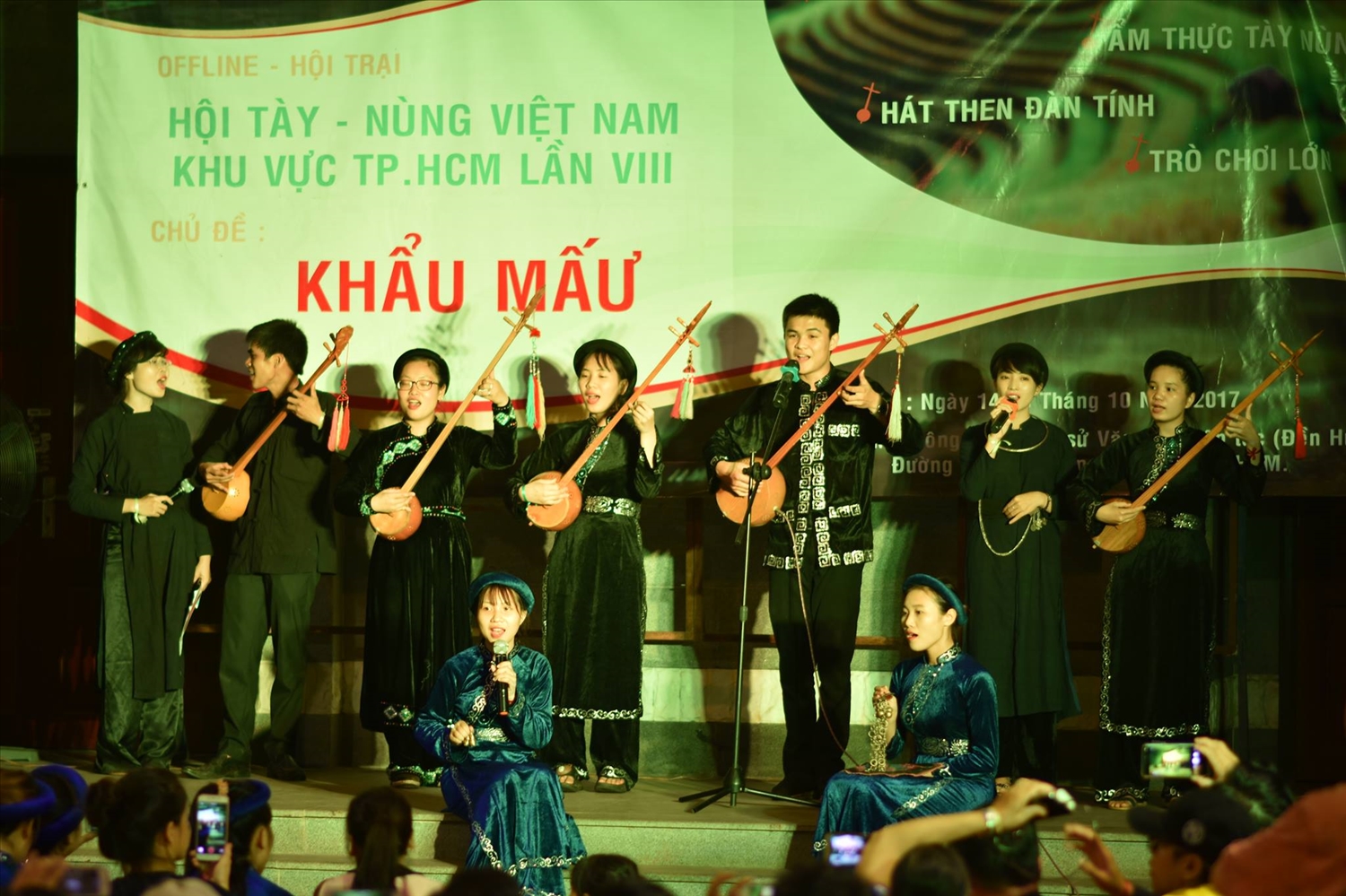 Nguyễn Công Lịch luôn tích cực tham gia CLB Hát Then - Đàn Tính tại TP Hồ Chí Minh cùng những người đồng hương xa quê.