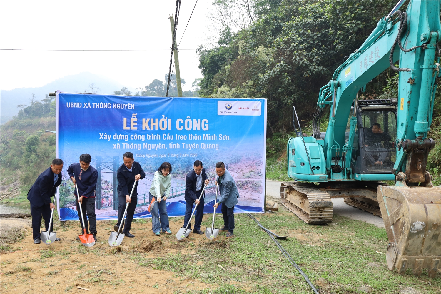 Cầu treo thôn Minh Sơn sẽ được hoàn thiện và đưa vào sử dụng trước mùa mưa lũ năm nay 