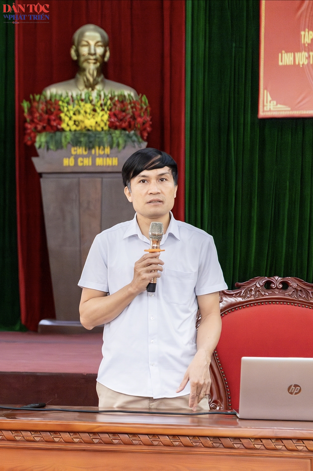 TS. Hoàng Văn Chung, Viện Dân tộc học và Tôn giáo học - Viện Hàn lâm KHXH Việt Nam
