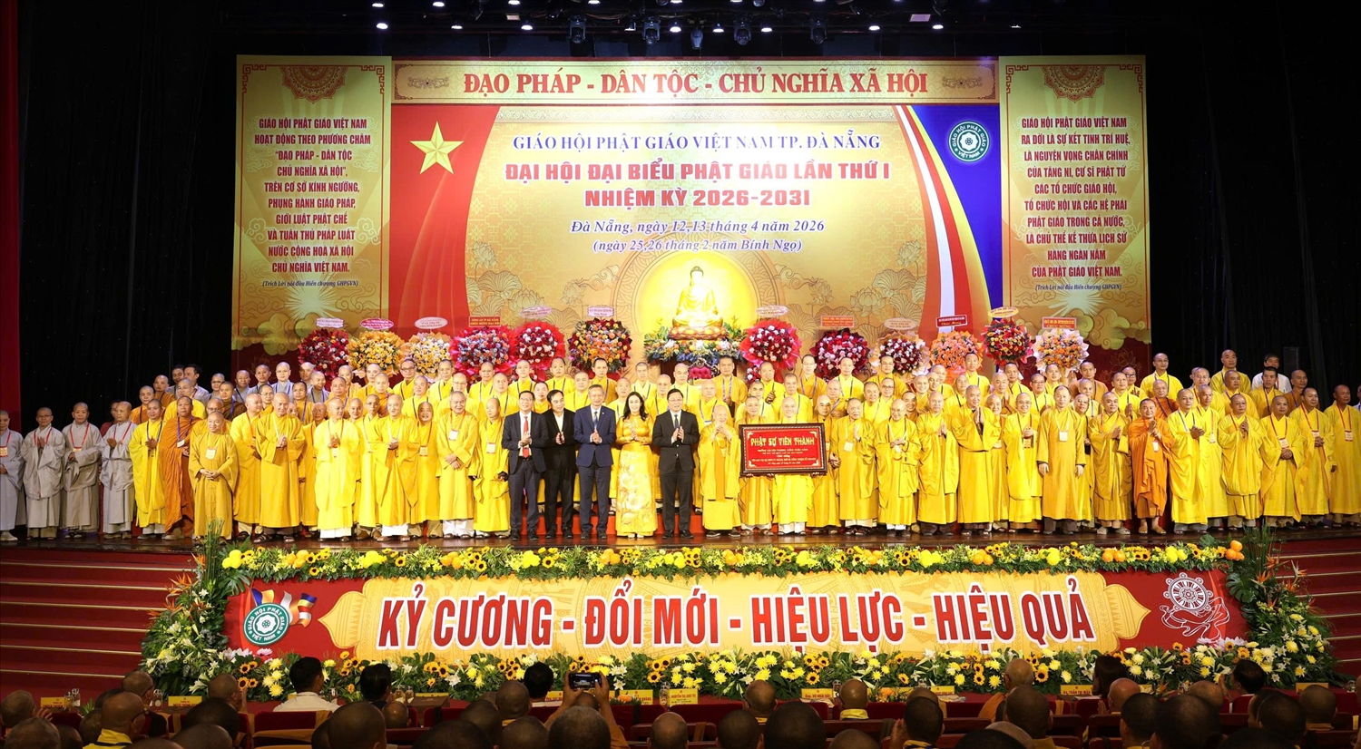 Đà Nẵng tổ chức Đại hội đại biểu Phật giáo lần thứ I, nhiệm kỳ 2026-2031. (Ảnh KN)