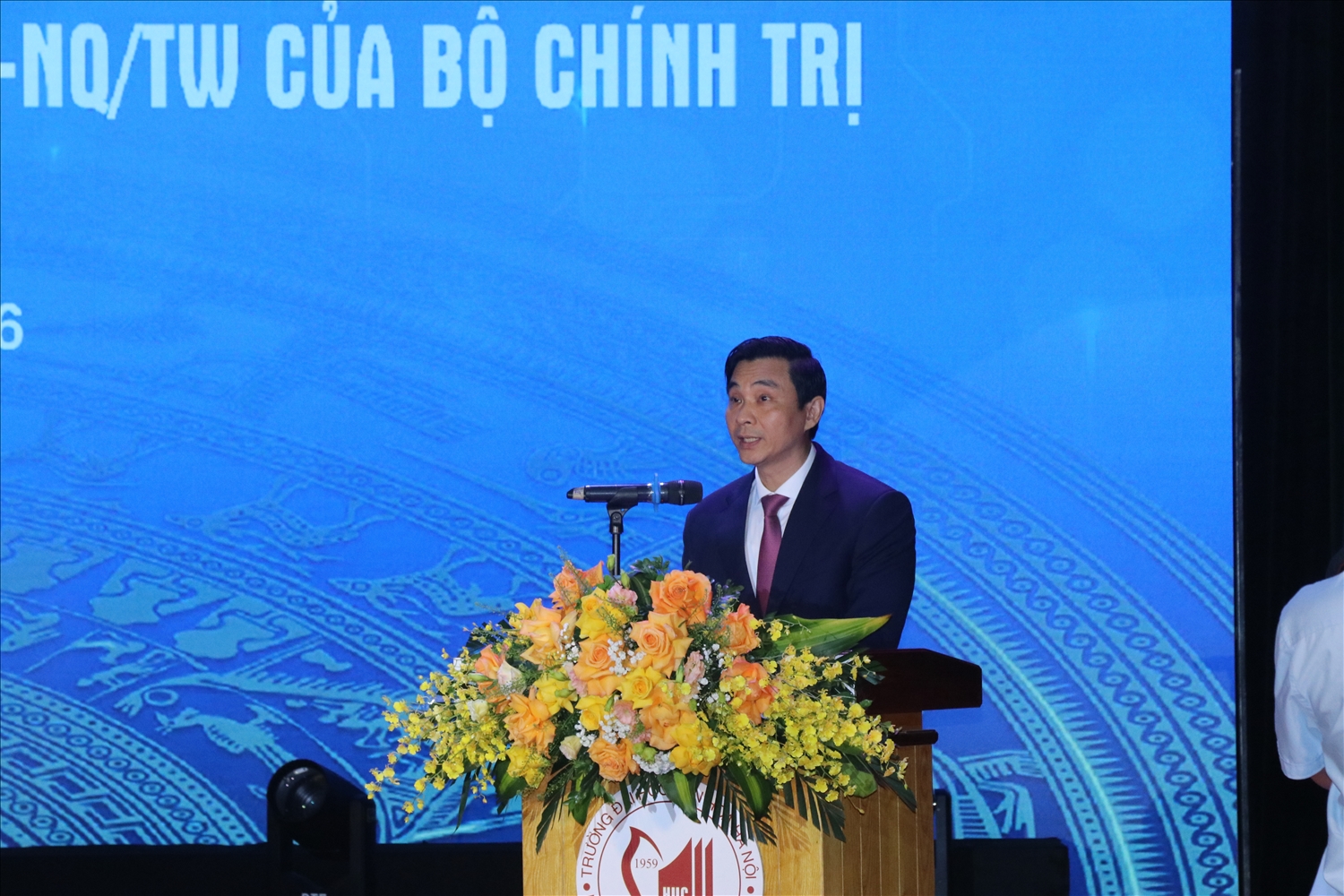 PGS.TS Đinh Công Tuấn – Bí thư Đảng ủy, Phó Hiệu trưởng phụ trách Đại học Văn hoá phát biểu khai mạc Hội thảo